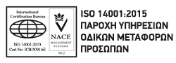 ISO 14001