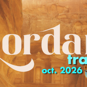 JORDAN TRAIL (TEST)